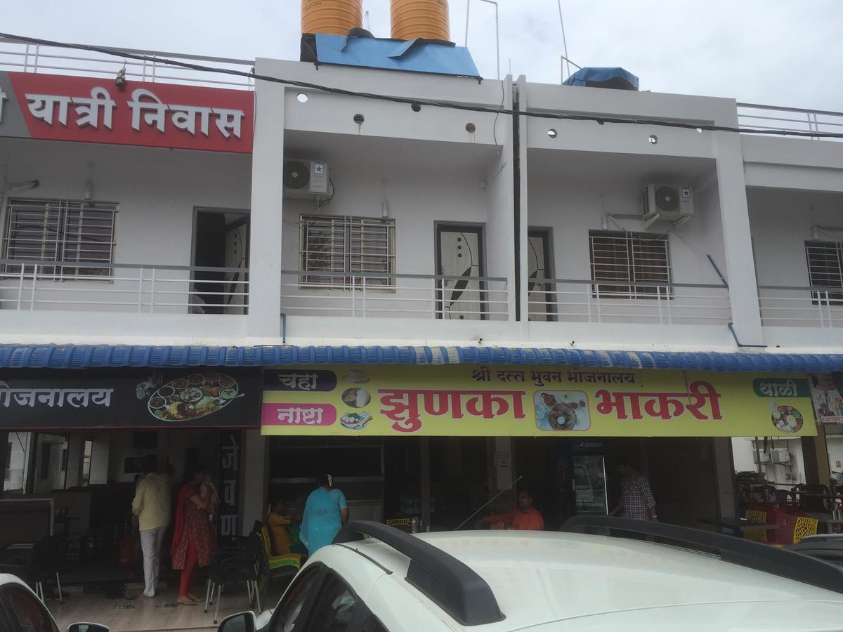Hotel Joshi Yatri Niwas Kolhapur Exterior foto