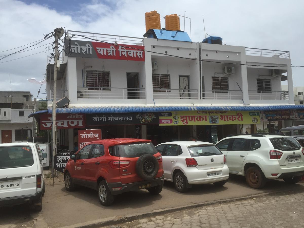 Hotel Joshi Yatri Niwas Kolhapur Exterior foto