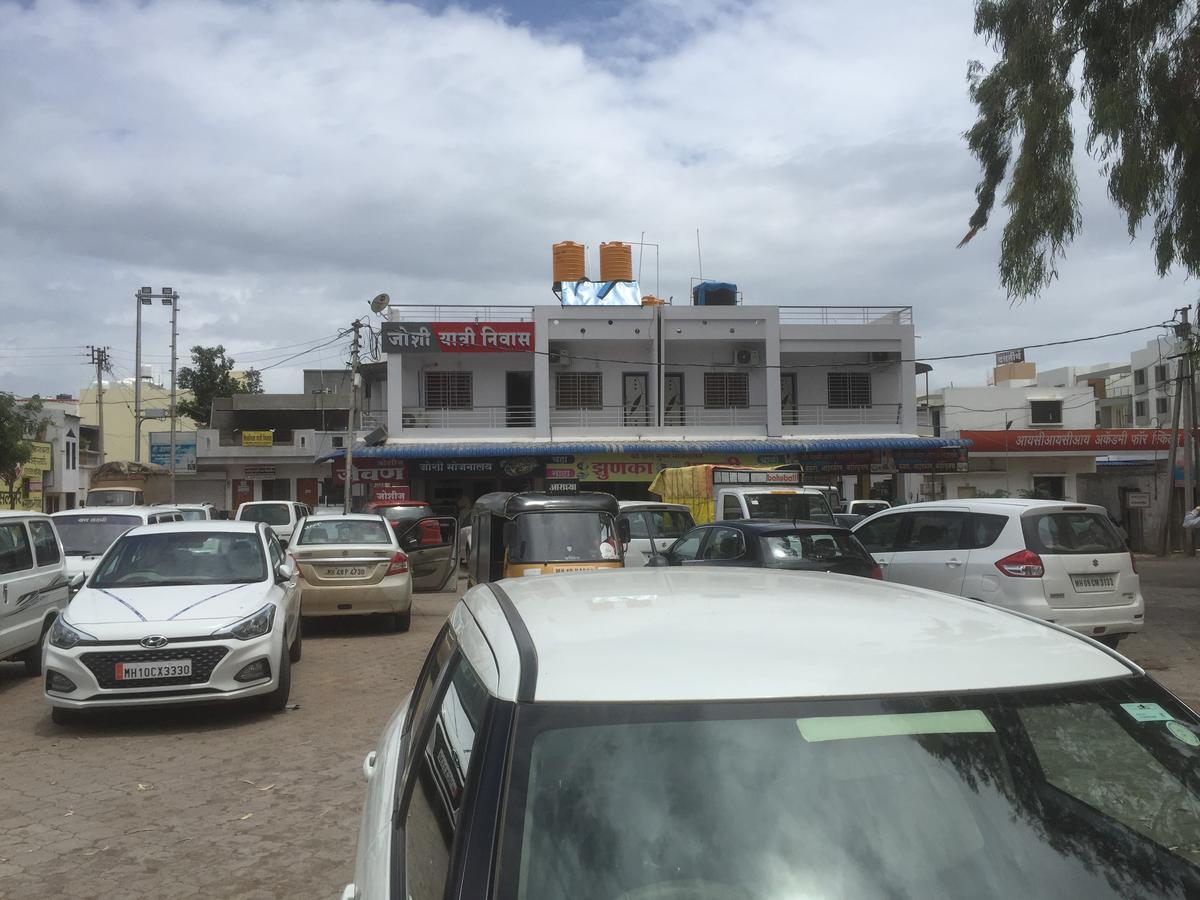 Hotel Joshi Yatri Niwas Kolhapur Exterior foto